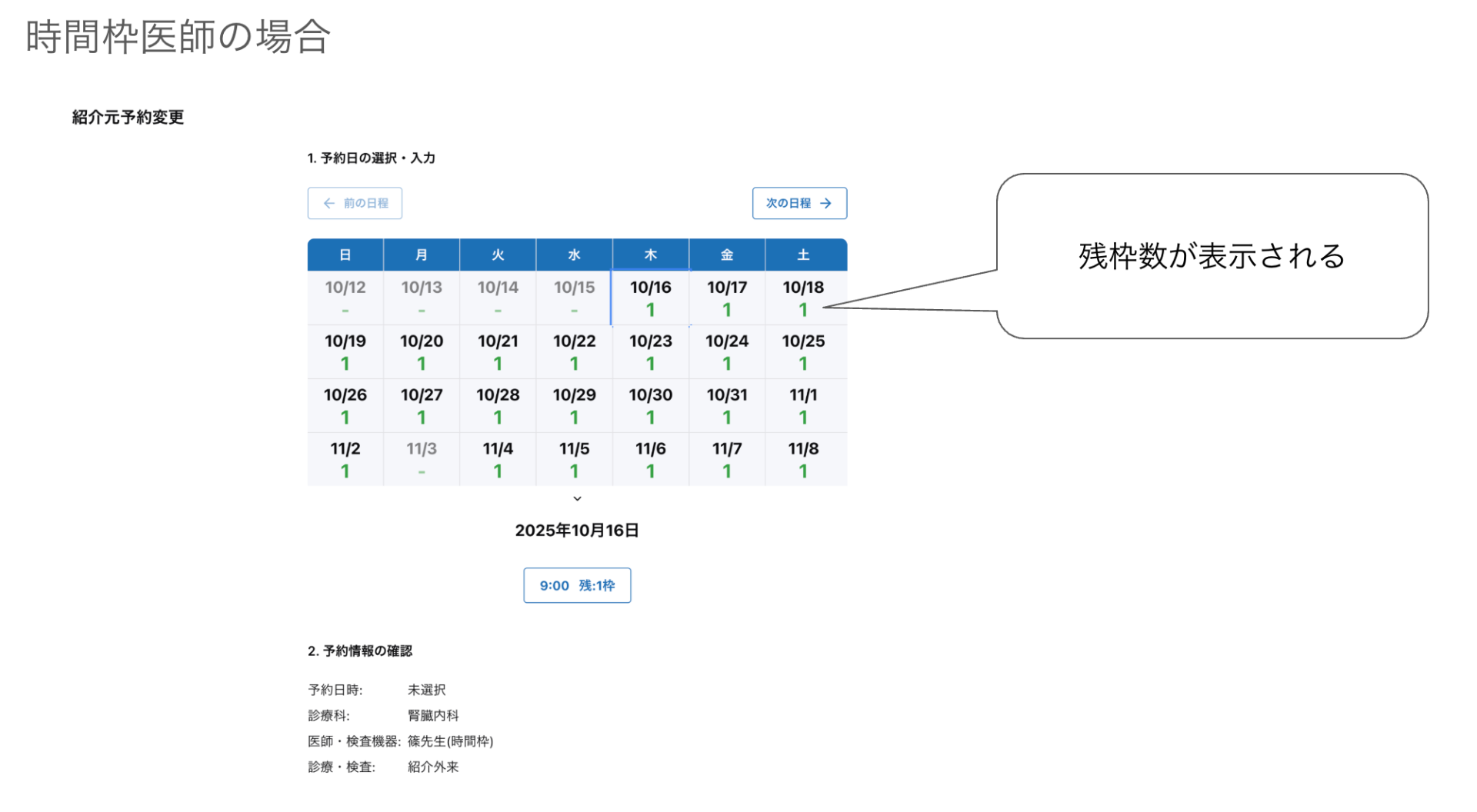 2a184c6bdb9a8e5d746d02fc84c6ff70-1760419708.png